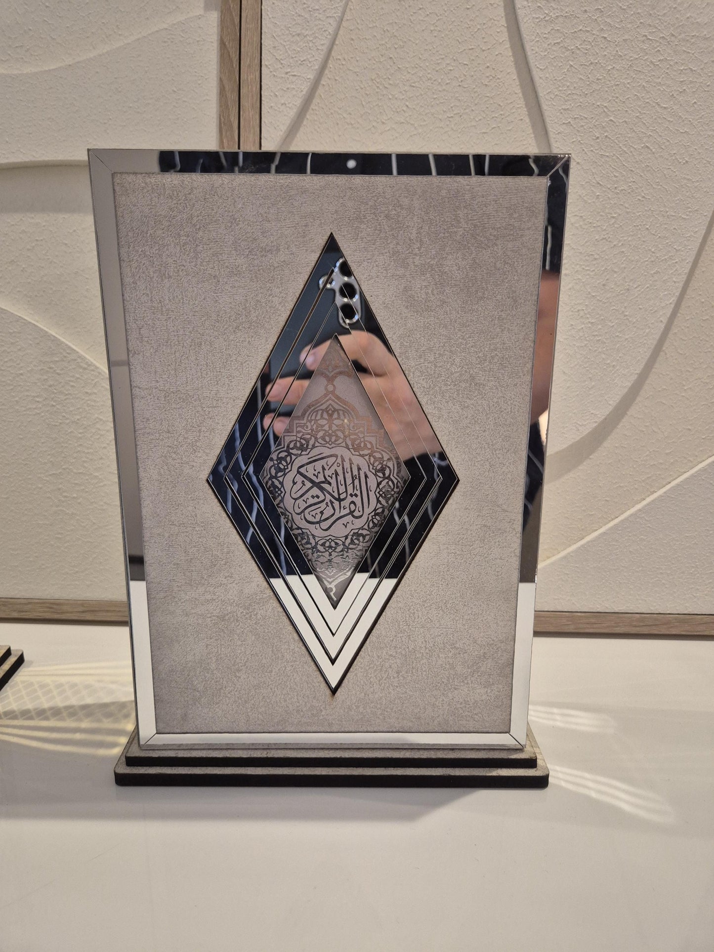 Luxus große Arabische Koran inGeschenkbox in Farbe Gold oder Silber div Farben auf Wunsch