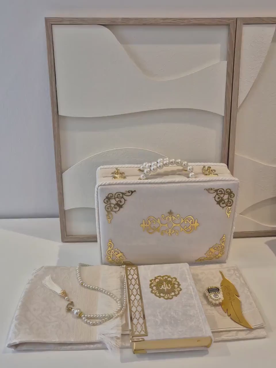 Koran Set Box Islam Geschenkbox in Farbe Gold oder Creme